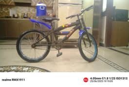 20 Number ki CYCLE for 12 years