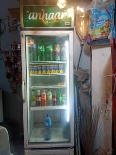 grocery