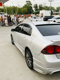 Honda Civic Reborn