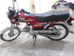 Road prince 70 2024 modal for sale urgent