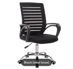 office chair computer chair revloving chair study chair boss chair s