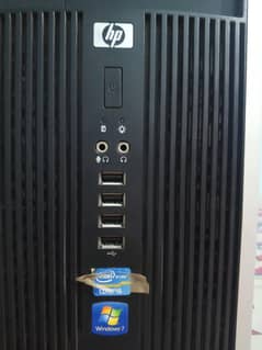 Computer