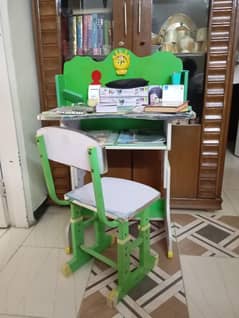 Kids Study Tabel