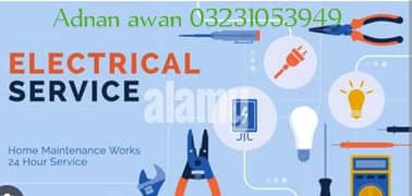 Electrical