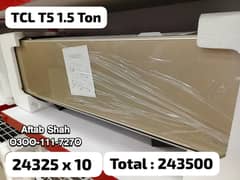 TCL