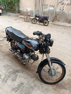 SUPER STAR CD70 2024 MODEL