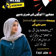 online job online business online digital marketing