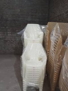 Full Plastic Chair