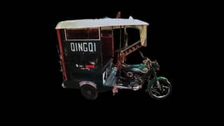 Qingqi