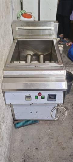 fryer