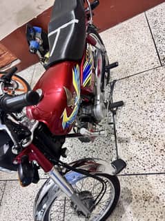Honda CD70