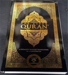 The clear quran