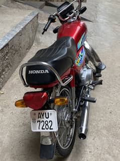 Honda CD 70 2025