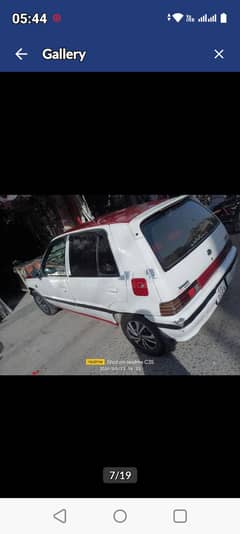 Japani Charade 87