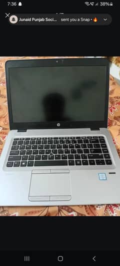 "HP EliteBook: Power and Performance in a Sleek Package!"