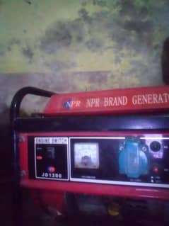 1000watt