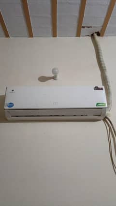Ac PEL inverter
