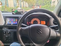 Alto VXR 2022 Model