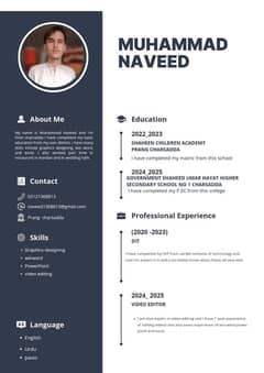 need job