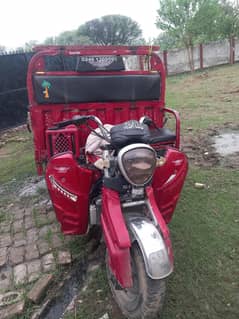Sisa