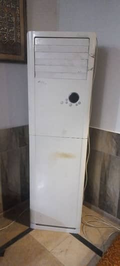 gree ac cabnit