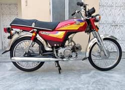 Honda