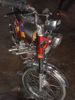 Honda CD 70 03066289896