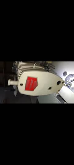 Salai machine