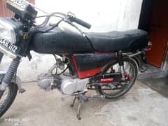 urgent for sale