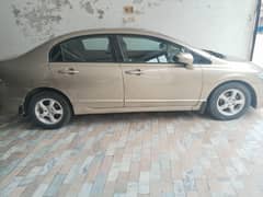 For sell