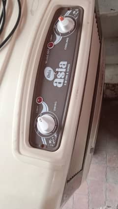 Asia model 660 usable full new condition