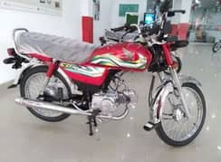 Honda Cd70 2023