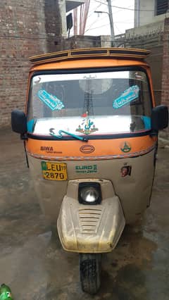 emergency cash ki zarorat hai