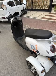 Electric
