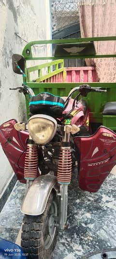 siwa champion plus 150cc