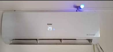 Haier