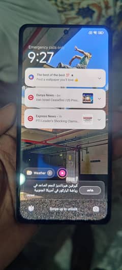 Redmi