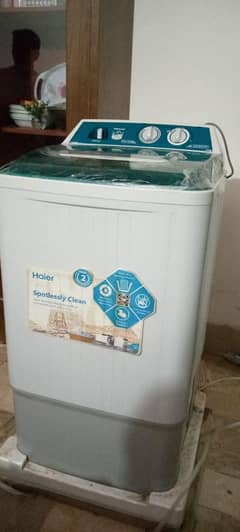 HAIER