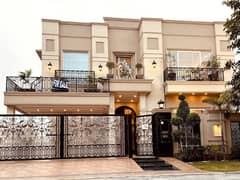 20 Marla 40 Feet Road New House Available For Sale 5 Beds 6 Bathroom Demand 880 lac Lake City Lahore