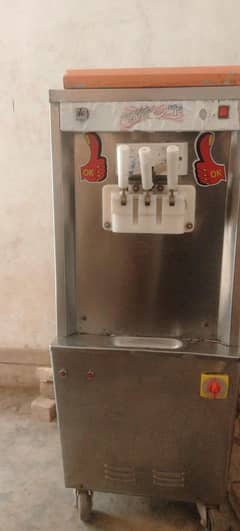 Ice cream machine