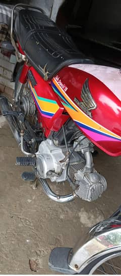 Honda