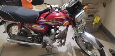 Good Bike