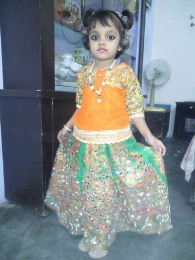 Rana