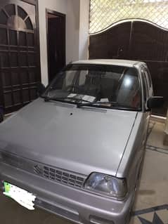 Mehran VXR