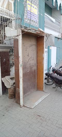 Jangla