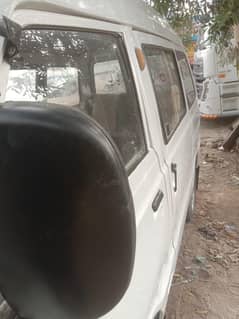 HighRooF