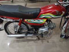 Honda cd 70