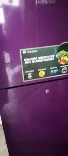 dowlance