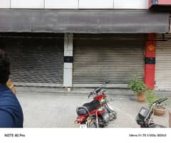 Commercial Shop For Rent In Johar Town Phase To Near Cleanin Pharmacy