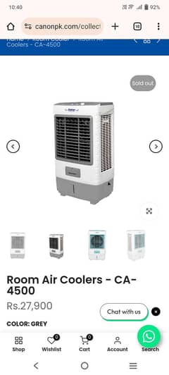 just 10 days used connon air cooler beautiful and slim design